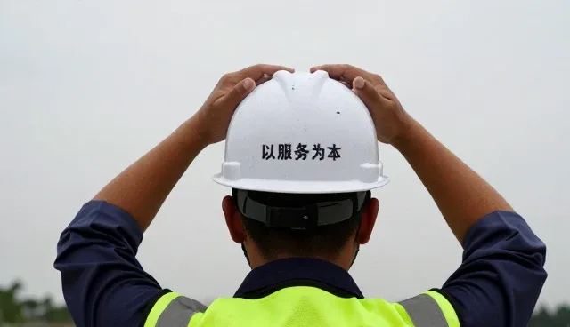 神农茶社(北京)有限公司以创新技术推动技术外包等发展